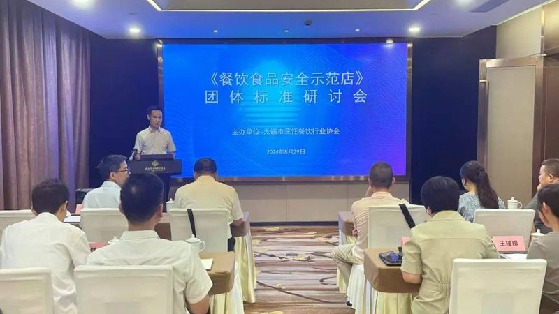连锁烘焙原料代理加盟，这些标准你了解吗？**