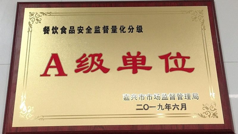 避坑指南：如何识别不良代工厂家