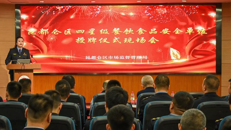 加盟费从几千到上百万，差距到底在哪