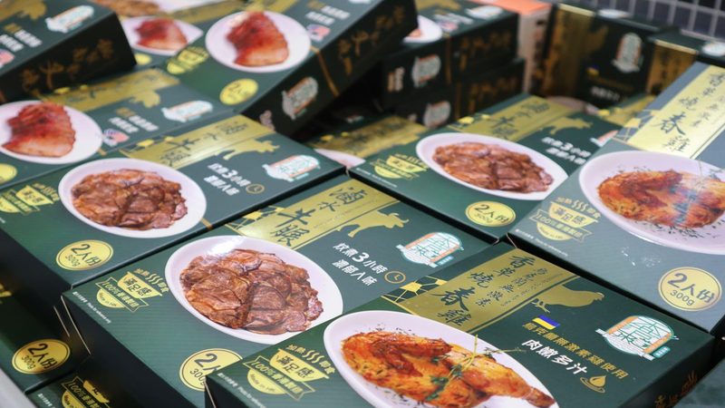 广州食品OEM代加工：揭秘十大品牌背后的秘密